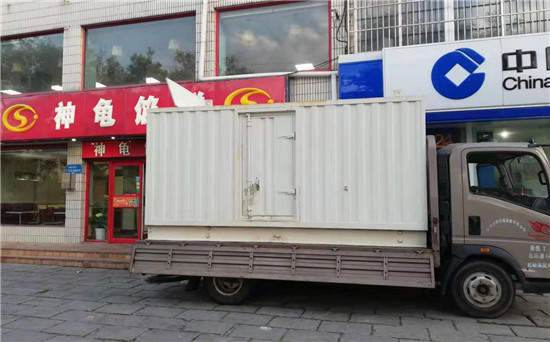 通山发电车出租